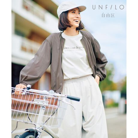 Unfilo Sサイズ有 シアー ジャージー ノーカラー ジャケット 検索番号 Uh22 自由区 Jiyu Ku ファッション通販 マルイウェブチャネル Cb002 698 71 01