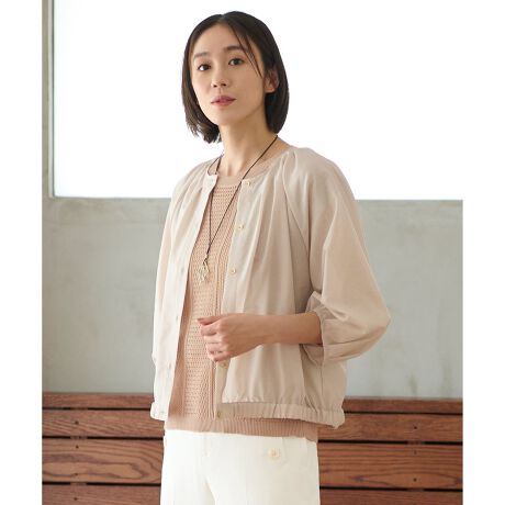 [^ԁFJKWMSM0605]uEXoŉHDVA[WPbgfUCRpNgȃVA[WPbgłBuEXoŒĒA͂łB悢̊܂^bNfUCƁÂtg̃^tfUC|CgɂȂ܂Bs[X{[XJ[gƑQłBfޓKxȓƌyAXũi`ȕ\ʊ̓VRCNfނłBJ_[Hɂƒ悢n܂BAVɂȂɂ̂ŁAۂ߂ăJoɂ₷A^тɂ֗ȃACełBfރACeXJ[g(SKWMSM0605)摜̓TvgpĂׁAۂɂ͂鏤iƎdlAHATCY኱قȂꍇ܂B\߂BBe̓sAۂ̏iƐFقȂČꍇ܂B