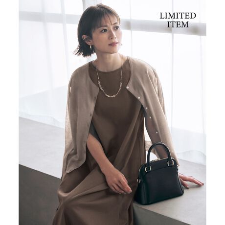 [^ԁFOPWMGA0851]O2WAYp\ȃJ[fBKƃJbg\[hX̃ZbgACefUCJ[fBḰAVvȃfUCɂp[t|CgłB9Ȃ̂ŁA^Ă̗[΍ɂ҂̃ACełBO2WAYŒp\ȂߗlXȃR[fBl[gyŒ܂BhX́AKxɗ̂fނȂ̂ŃtAfBe[o܂BƂfނ̉ďɏd󂷂Jbg\[hXłBfރJ[fBḰAiȃ̏ĂɂœKȐ̂fނłBhX́Aĝ̃CEɂKxȓȂAƂfނłB摜̓TvgpĂׁAۂɂ͂鏤iƎdlAHATCY኱قȂꍇ܂B\߂BBe̓sAۂ̏iƐFقȂČꍇ܂B