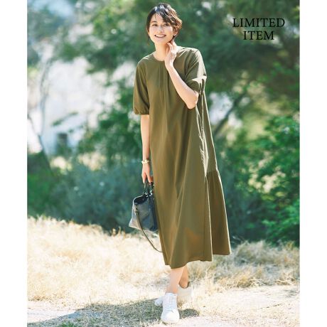 [^ԁFOPWMGA6703]̐؂ւfUC1łT}ɂȂ郏s[XfUC1łƒpłi[VGbg̃s[XłB͌납OɂĐ؂ւ邱ƂŁAɂă{[Alۂ؂₩ȃVGbgoĂ܂B̘rB鑳Ȃ̂|CgłBŐ݂ɂ̓MU[fBe[Ă܂B̗ǂfUCŋ@\fނgpĂ̂ŁAJ̓d󂷂ACełBfރRbgCNȓiC^eƃRɎgp@\fނłBRɑԎgp邱ƂŁA~jOÔ悤ȕ\ƒ悢芴\܂BTCNgpAɂzfނłBUVJbgAڐG⊴A3̋@\܂B@@@@@@@@@@@@@@@@摜̓TvgpĂׁAۂɂ͂鏤iƎdlAHATCY኱قȂꍇ܂B\߂BBe̓sAۂ̏iƐFقȂČꍇ܂B