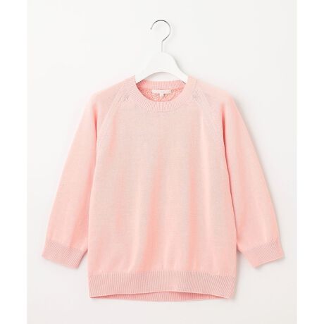 [^ԁFKRWRCM0360]obN[X؂₩ȃjbgvI[o[fUCwʑSʂɃ[XuEXCNȃvI[o[łBOg̓VvȂAobNX^C̃[X؂₩ȈۂłB悭A[z[ɂƂA炵ӂƂۂɎdグ܂BƂSnǂfނŁAn̂ŃtHÂjbgłBfޖ100%̓VRfނɁAȎŕ\ʂɃR[eBOH邱ƂŎ̖щH}Ân܂Â悤ȕ\Ă܂BG̓hCȃ^b`łƂĂAKȒSnłBfރACeJ[fBK(KRWRCM0359)摜̓TvgpĂׁAۂɂ͂鏤iƎdlAHATCY኱قȂꍇ܂B\߂BBe̓sAۂ̏iƐFقȂČꍇ܂B