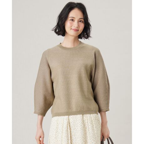 [^ԁFKRWRGM0252]uEXCNȂƊ{[jbgfUC{[~[ȑƃcC[fB[ȕ\iȃvI[o[jbgłB悭ĉ݂AZ߂7炵fUCłB{gI΂킹₷VGbgŁAjbg炵C[W[͂uEX̂悤ȂƊ˔1łBfޗlXȎgݍ킹邱Ƃő@ׂȃcC[h\ĂjbgfނłB_炩ȃRbgAĉ݂Xgb`A򊴂̂iCȂǓ̈قȂfނ\ʂɓʉł悤ɕ҂ނƂŁA藧̓IɃcC[fB[ɕ\Ă܂BfރACejbgAE^[(KRWRGM0251)摜̓TvgpĂׁAۂɂ͂鏤iƎdlAHATCY኱قȂꍇ܂B\߂BBe̓sAۂ̏iƐFقȂČꍇ܂B