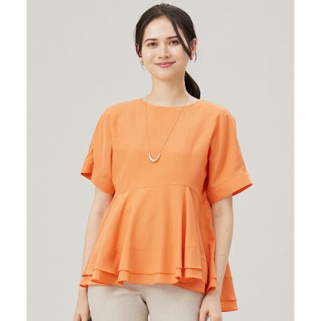 [^ԁFBLW7GM0505]CM[Ȑ؂ւ|Cg̃yvuEXfUCoXg̉CM[Ȑ؂ւꂽAՂƂtAVGbg̃yvuEXłBEGXg̈ʒuŐ؂ւ邱ƂŁA⍘悭Jo[Ă܂Bgh̒Z߂̒Ȃ̂ŁA{[̂郏ChpcƍDłB悭VA[ȑfނŐn̏dȂŐ܂AesA1ŃT}ɂȂuEXłBVvȃ{gƍ킹邾ŉ؂₩ȃR[fBl[g܂Bfރ^eɃ|GXe̋ɍ׎gpARɃZ[XƖȂƖ̍ał񂾓̂VA[fނłB^ẽ|GXeiȓƓKxȃnoĂARŃi`ȃh[v\悭̂fނłBfރACetfBeB[uEX(BLW7GM0506)摜̓TvgpĂׁAۂɂ͂鏤iƎdlAHATCY኱قȂꍇ܂B\߂BBe̓sAۂ̏iƐFقȂČꍇ܂B