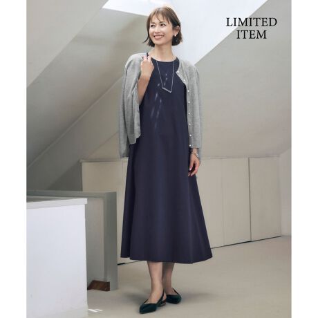 [^ԁFOPW7GA0851]O2WAYp\ȃJ[fBKƃJbg\[hX̃ZbgACefUCJ[fBḰAVvȃfUCɂp[t|CgłB9Ȃ̂ŁA^Ă̗[΍ɂ҂̃ACełBO2WAYŒp\ȂߗlXȃR[fBl[gyŒ܂BhX́AKxɗ̂fނȂ̂ŃtAfBe[o܂BƂfނ̉ďɏd󂷂Jbg\[hXłBfރJ[fBḰAiȃ̏ĂɂœKȐ̂fނłBhX́Aĝ̃CEɂKxȓȂAƂfނłB摜̓TvgpĂׁAۂɂ͂鏤iƎdlAHATCY኱قȂꍇ܂B\߂BBe̓sAۂ̏iƐFقȂČꍇ܂B