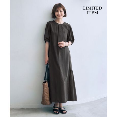 [^ԁFOPW7GA6703]̐؂ւfUC1łT}ɂȂ郏s[XfUC1łƒpłi[VGbg̃s[XłB͌납OɂĐ؂ւ邱ƂŁAɂă{[Alۂ؂₩ȃVGbgoĂ܂B̘rB鑳Ȃ̂|CgłBŐ݂ɂ̓MU[fBe[Ă܂B̗ǂfUCŋ@\fނgpĂ̂ŁAJ̓d󂷂ACełBfރRbgCNȓiC^eƃRɎgp@\fނłBRɑԎgp邱ƂŁA~jOÔ悤ȕ\ƒ悢芴\܂BTCNgpAɂzfނłBUVJbgAڐG⊴A3̋@\܂B@@@@@@@@@@@@@@@@摜̓TvgpĂׁAۂɂ͂鏤iƎdlAHATCY኱قȂꍇ܂B\߂BBe̓sAۂ̏iƐFقȂČꍇ܂B