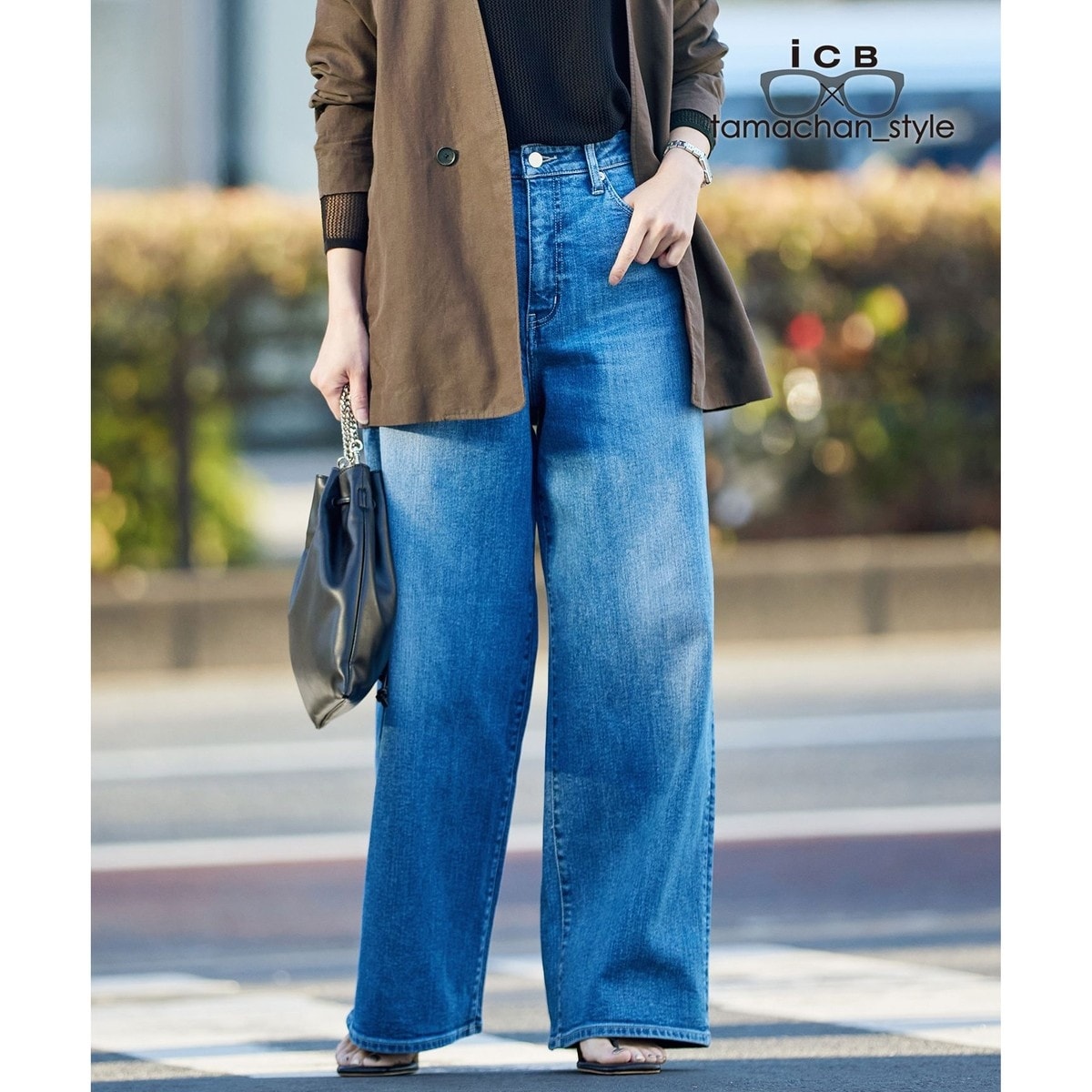 ICB×tamachan_style コラボ】スタイルアップ ワイドデニム　25 WEB限定】【ICB×tamachan_style コラボ】スタイルアップ ワイド