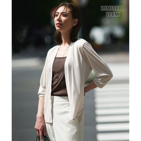 [^ԁFKKCYGM0964]2025SS|IȌyƐSn悳́AƗ₩ȃV[gJ[fBKfUCƂVGbgŃNV[ȖtX̃V[gJ[fBKłBẽXbgy₩ȈۂvXB̓VvȎdlőグĂ~܂悤dグĂ܂BSn̗ǂƈ|IȌyŁAig炨o܂ŕLV[Ŋ􂷂ACełBfޔFAɗDꂽfރgAZe[ggpX[XW[W[ɂȂ܂BgAZe[g̎Ɣh[v킹ALbNobNVɂȂɂfނƂȂĂ܂B@\1jڐG⊴ЂƂu₩^b`̑fނAV[YłKȒSnB2jWashableł󂪂ł̂łyXBi̎舵@ɂ܂ẮA^OɋLڂĂu舵̒Ӂvu\vmFB̐̓Tvĩf[^łBۂ̏iƎdlقȂꍇ܂Bi摜̓TvgpĂ邽߁Aۂɂ͂鏤iƐFTCYȂǂ̎dlɕύXꍇ܂B\߂B