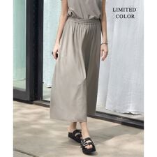 【WEB限定カラーあり・UVカット・接触冷感・速乾】マットスキューバ フレアスカート | ICB