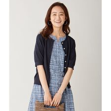 半袖カーディガンの通販 ファッション通販 マルイウェブチャネル