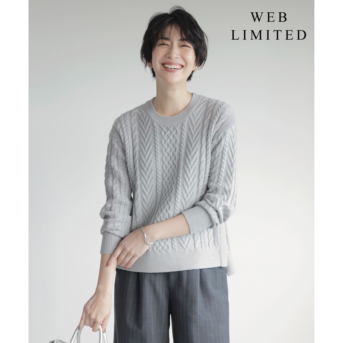 ニット セーター 「WEB限定カラーあり・洗える」EIGER CORD ALAN クルーネックプルオーバー ニット レディース WEB限定カラーあり・洗える】EIGER CORD ALAN クルーネックプル