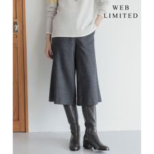 【WEB限定】ネップヘリンボーン ガウチョ パンツ