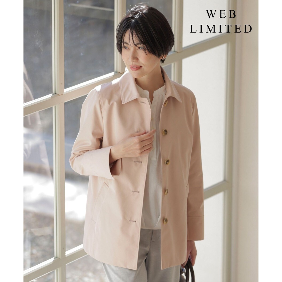 BALLIステンカラーWOOLコート | スピック＆スパン(Spick and