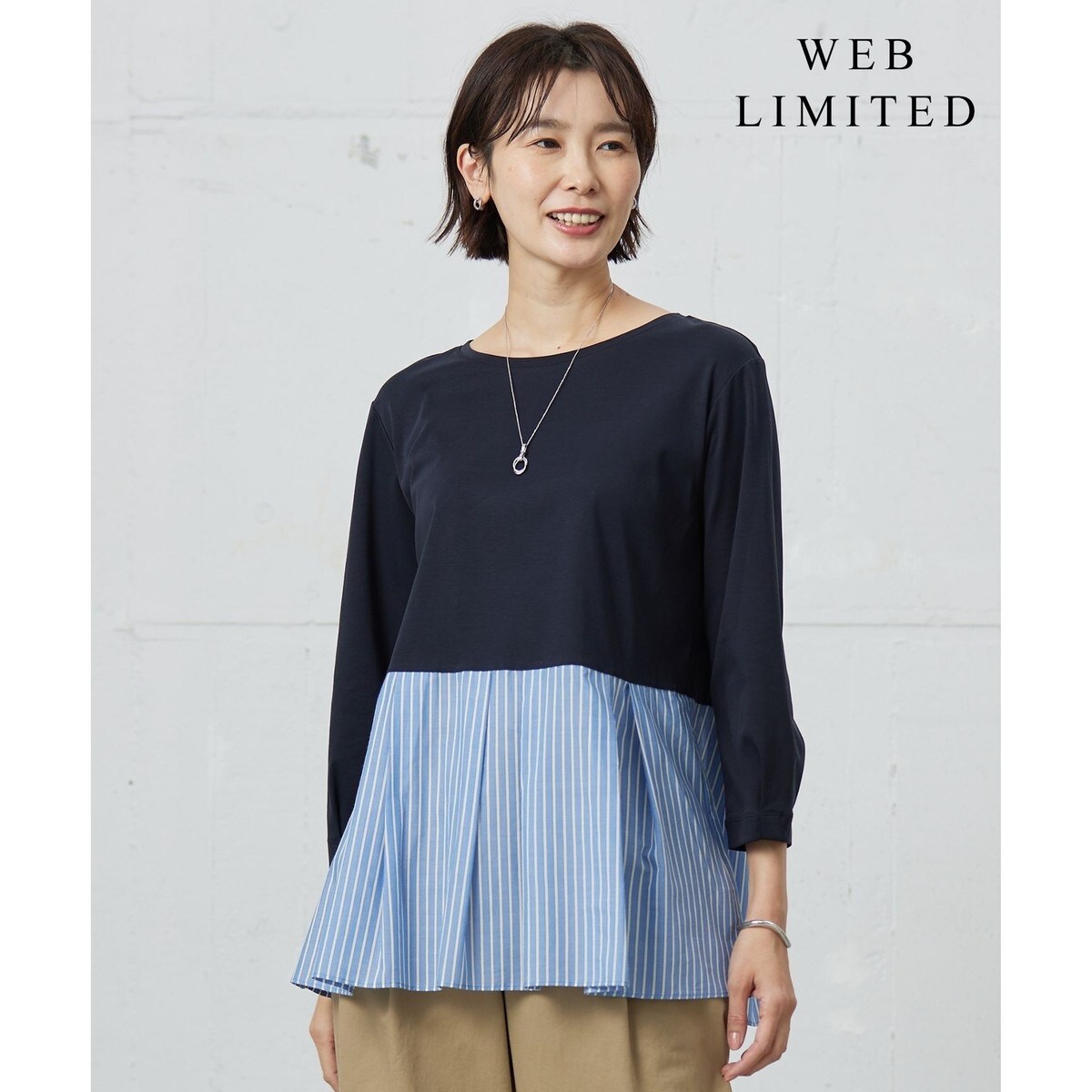 杏さん着用/WEB&一部店舗限定カラーあり】オーガンジービスチェ