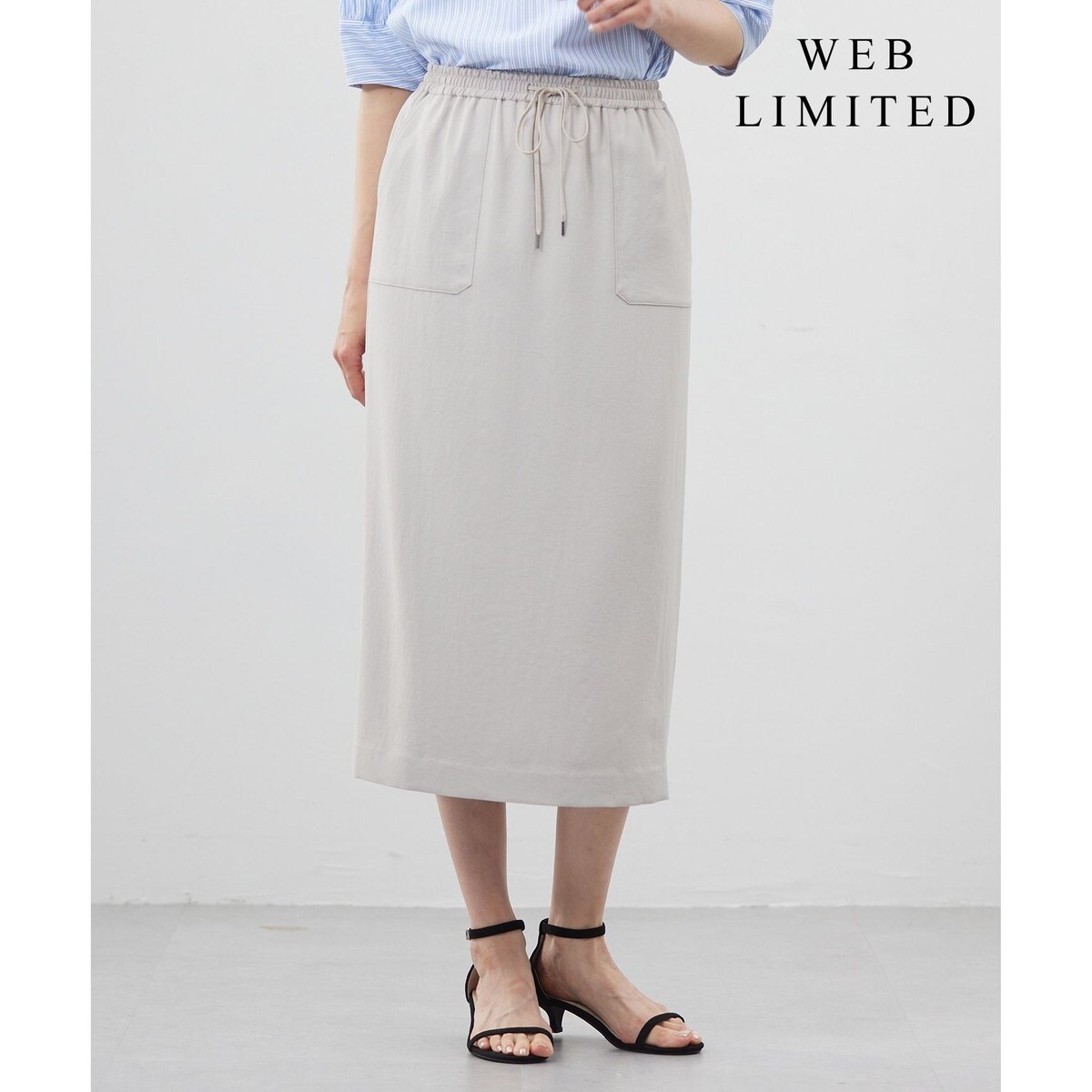 Jプレス（レディス）(J.PRESS LADIES) レディース スカート の