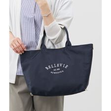 【リバーシブル】ナイロン トート