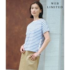 【WEB限定カラーあり・洗える】ULTIM天竺ボーダー カットソー