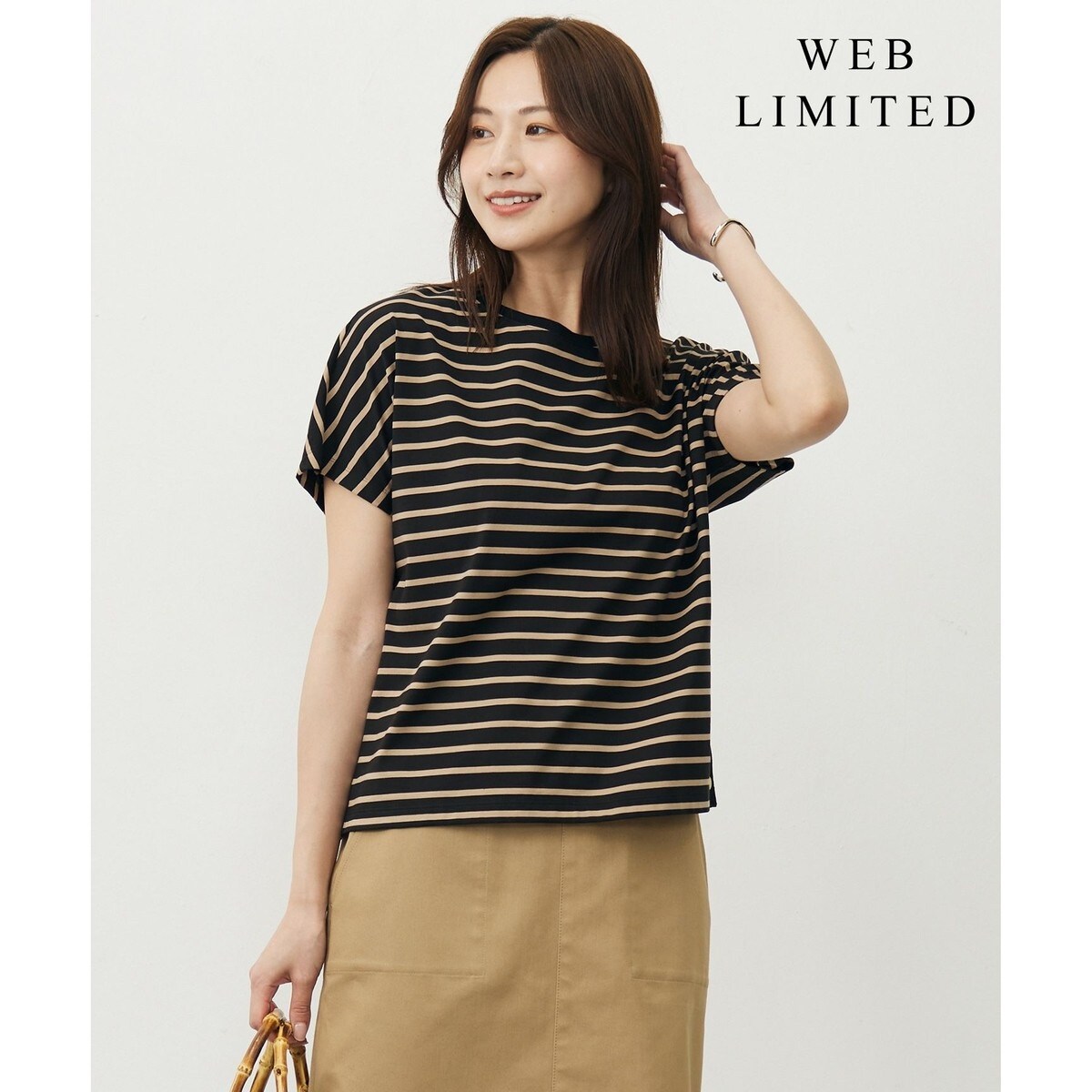 WEB&一部店舗限定カラーあり】オーガンジービスチェコンビ