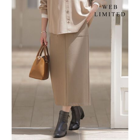 [^ԁFSKGJGA0940]ꂢ߂ɂJWAɂISn̗ǂ炩fނ̃XJ[gfUCZ~^Cg̃VGbg炵ĂXJ[gB悢ACő΂ǂAڈȏɓ₷1łBEGXg͂ƃSdlŁA߂̂ȂKȐSńBAEg|PbgEGXgR悢ANZgƂȂAJWAȌy₩Ƃꂢ߂̏i}b`fUCɎdオĂ܂B킹gbvXŃIItgėp̍͂ŁAE[gĂȂ߃OV[Y􂵂Ă܂Bfޕ\ʂ̓u҂݁Aʂ̓tbgȖnʂŎdグ_utFCXfނłB^u[Hɂď_炩oAKxȃnĂ̂BыʂɂȂɂsOϐɂDĂAgpłfނɎdグ܂BfރACeEVlbNJ[fBK(KKGJGA0940)傫TCY(KKGTGA0940)TCY(KKG0GA0940)i摜̓TvgpĂ邽߁AFTCY̎dlɕύXꍇ܂̂ŁA\߂B