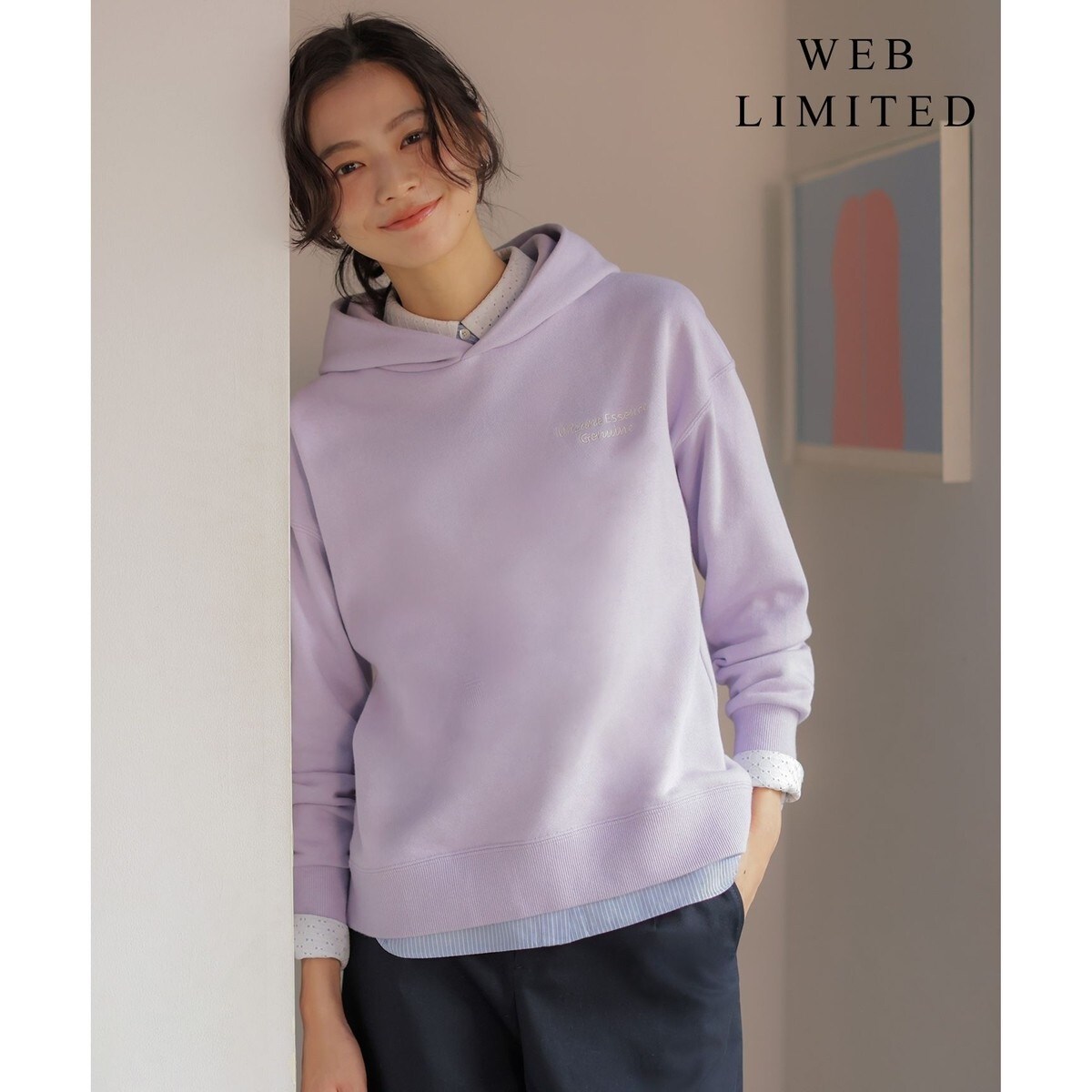 コットン裏毛ジップアップフーディー | ローラ アシュレイ(LAURA