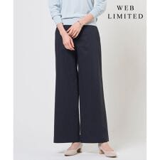 【WEB限定】セルロースリネンストレッチ ワイドストレート パンツ