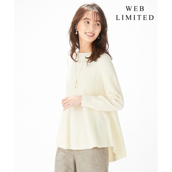 ＷＥＢ限定】洗えるＳＥＭＩ ＷＯＲＳＴＥＤ ポンチョ風 ニット | Ｊ