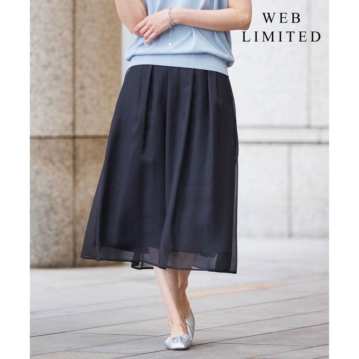 WEB限定カラーあり・洗える】 ブライトスパンボイル スカート | Ｊ