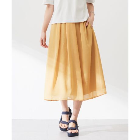 [^ԁFSKGTCM0580]ɗhď炵㉟Ay₩ȑfނ̃XJ[gfUCOɃ^bNꂽAL`Ɗ̂fUC̃XJ[gBfނ̂ŁAL炸XbL܂Beɂ̓t@Xi[ĂAEGXg̓Ŝ߁AXgXt[ȗSnłB߂̏䊴Al炵R[fBl[gɂ҂BN͓ɂngpăAbvf[g܂BłBJ[́A킹₷CgO[(#003)ApbƖڂ䂭IW(#020)Aۂ̃_[NuE(#035)Au₩ȃANZgɂȂTbNXu[(#073)Ax[VbNȃlCr[(#075)5FœWJ܂B&nbsp;fޏcɃuCgɓVR^b`̃XpƌDAKxȌ򊴂ƖȂ̂悤ȃ\tg^b`킹{CnłB܂ƂĂ邱ƂY悤ȃGA[ŁA炵o܂BACeEXJ[g(SKGJSM0580)傫TCY(SKGTSM0580)TCY(SKG0SM0580)fރACeEs[X(OPGJCM0580)傫TCY(OPGTCM0580)TCY(OPG0CM0580)i摜̓TvgpĂ邽߁AFTCY̎dlɕύXꍇ܂̂ŁA\߂B