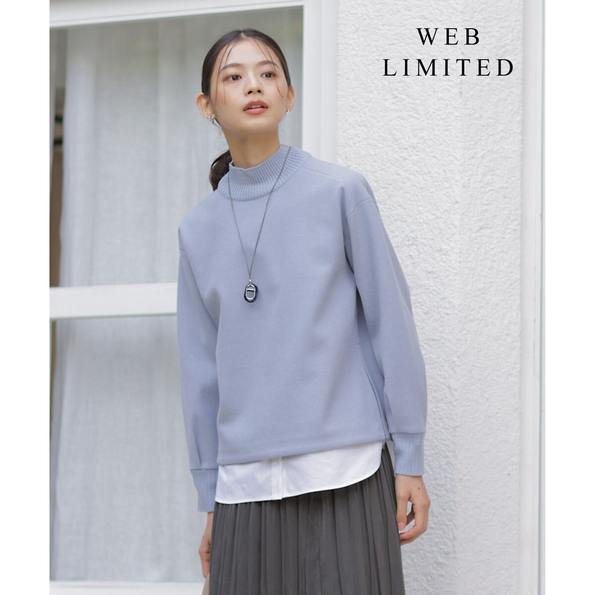 WEB&一部店舗限定カラーあり】オーガンジービスチェコンビ