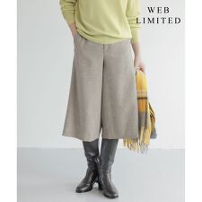 【WEB限定】ネップヘリンボーン ガウチョ パンツ