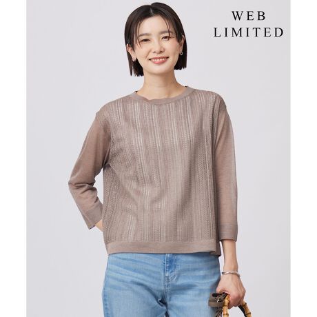 [^ԁFKRGTGM0433]悢ŏt̂oR[fiグIƂG7vI[o[fUCg͑@ׂȃ[V[҂݁A͒悢̂vI[o[Bĝ݃[V[҂݂炤ƂŁAh肷î؂€ACeɁB1ƂĂ͂AWPbg̃Ci[ƂĒfPɎdオĂA7ŒV[Yp܂BoR[fʂtɖ𗧂ACeŁA{gI΂Ȃėp̍͂łBfލהԎ̃rXR[Xƃ|GXẽuh[fނgpB炩ȃh[vƂƂG肪łB@ׂȌ̂邫ꂢȖږʂŁAIɂItɂėpłfފł.BfރACeEjbgJ[fBK(KRGJGM0430)傫TCY(KRGTGM0430)TCY(KRG0GM0430)E{[_[jbgvI[o[(KRGJGM0431)傫TCY(KRGTGM0431)TCY(KRG0GM0431)ExXg(KRGJGM0432)傫TCY(KRGTGM0432)TCY(KRG0GM0432)i摜̓TvgpĂ邽߁AFTCY̎dlɕύXꍇ܂̂ŁA\߂B