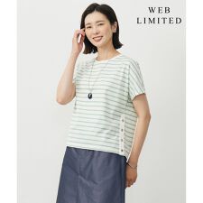 【WEB限定カラーあり・洗える】ULTIM天竺ボーダー カットソー