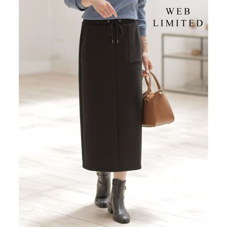 [^ԁFSKGTGA0940]ꂢ߂ɂJWAɂISn̗ǂ炩fނ̃XJ[gfUCZ~^Cg̃VGbg炵ĂXJ[gB悢ACő΂ǂAڈȏɓ₷1łBEGXg͂ƃSdlŁA߂̂ȂKȐSńBAEg|PbgEGXgR悢ANZgƂȂAJWAȌy₩Ƃꂢ߂̏i}b`fUCɎdオĂ܂B킹gbvXŃIItgėp̍͂ŁAE[gĂȂ߃OV[Y􂵂Ă܂Bfޕ\ʂ̓u҂݁Aʂ̓tbgȖnʂŎdグ_utFCXfނłB^u[Hɂď_炩oAKxȃnĂ̂BыʂɂȂɂsOϐɂDĂAgpłfނɎdグ܂BfރACeEVlbNJ[fBK(KKGJGA0940)傫TCY(KKGTGA0940)TCY(KKG0GA0940)i摜̓TvgpĂ邽߁AFTCY̎dlɕύXꍇ܂̂ŁA\߂B