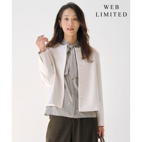 [^ԁFJKGTGW0090]VvȃfUCŋCyɉHD₷Aĉ݂H~炵̃m[J[WPbgfUC񌳂ƂAm[J[WPbgB炵ĂfUCƁAO䗃dĂɂ鎖łƊvX܂BWPbg̒Pig͂Afނ̃{gXZbgAbvX^C߂łBVvȃfUCȂ̂łƉHDāAJWA炨o܂ŒfC[Ɋ􂷂WPbgłBłBJ[́A_炩ۂ̃GN(#002)ÂO[(#004)AGߊ𐷂グx[W(#033)AV[XɊ􂷂lCr[(#075)4FWJłBfޏH~́AԎ|GXefނŐDꂽcM[ggpB̑fނ͎̂Nт悤Ȗc݂AӂƂĝ݂镗Ɏdグ܂Bƍׂ݂Ɍς莅̂߁AJ[O̓cC[hɉAe܂AH~̃R[fBl[gɗn݂܂B|GXe100%ɂ͌ȂAꂵ₷VfނłBfރACeENbvhpc(PRGJGW0090)傫TCY(PRGTGW0090)TCY(PRG0GW0090)EXg[gpc(PRGJGW0091)傫TCY(PRGTGW0091)TCY(PRG0GW0091)EWp[XJ[g(OPGJGW0090)傫TCY(OPGTGW0090)TCY(OPG0GW0090)i摜̓TvgpĂ邽߁AFTCY̎dlɕύXꍇ܂̂ŁA\߂B