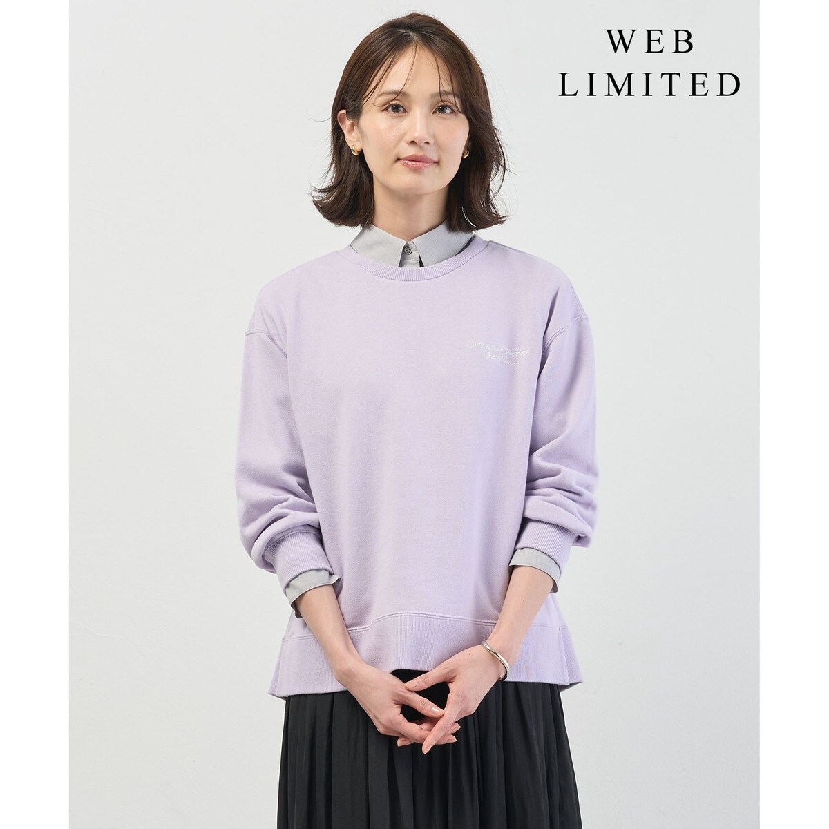 大きいサイズ】ベアロイド☆トレーナー | アズノゥアズオオラカ(AS