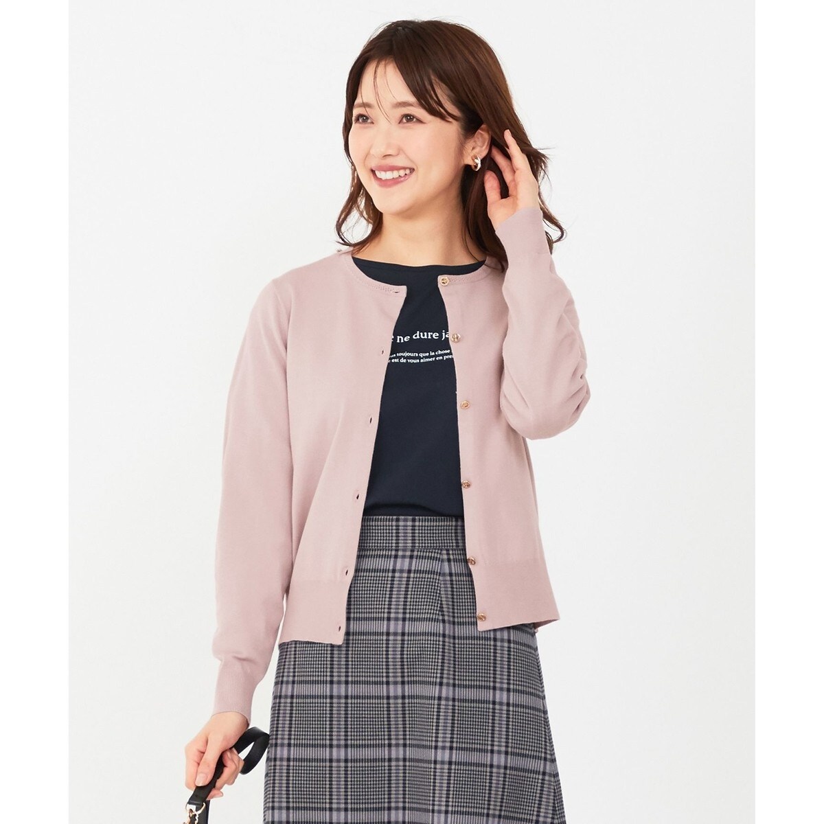 洗える】ベーシック カーディガン | エニィスィス(ANY SIS) | マルイ