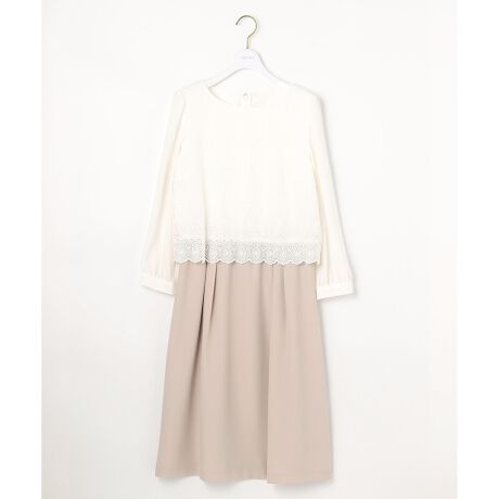 [^ԁFOPWPCS0191]LV[Ŋ􂷂A؂₩ȃ[X̏iRrs[XfUC炵ۂ̃Rrs[XłBEGXg̓SdlɂȂĂASnyB܂Ȃɂ҂ȑfނƃVGbg̏iȈꖇłBuEXRr̂悤ȃfUCȂ̂ŁAWPbg킹₷A؂₩ȃANZT[YΌȂǂɂ񂵂ł܂BfރXJ[g͏iȌ򊴂ƂȂ₩ȃnRV̂obNTeW[[bggpĂ܂BhbLÕgbvX͏_炩VtHfނɑOg͑@ׂȃ`[[Xd˂Ă܂Bގi[XRrobNTe s[XiOPWPGS0290jYقȂ邽߃fUCTCYAfފقȂꍇ܂Bڍׂ̓TCY@⏤i摜mFB̏i̓TCYoG[V܂BRM[TCYiOPWPCS0191j@STCYiOPWQCS0191j@L傫TCYiOPWKCS0191ji摜̓TvgpĂ邽߁AFTCY̎dlɕύXꍇ܂̂ŁA\߂BOł̎Be摜́ẢŐFČꍇ܂Bi̐F̓X^WIBẻ摜QƂB#anySiS #GjVX #GjBVX #fB[X #fBX #s[X #Rrs[X #Zj[ #Ǝ #w #܎O #i #ꂢ #ꂢ߃t@bV #ꂢ߃R[f #fBX^C #R[f #􂦂 #EHbVu