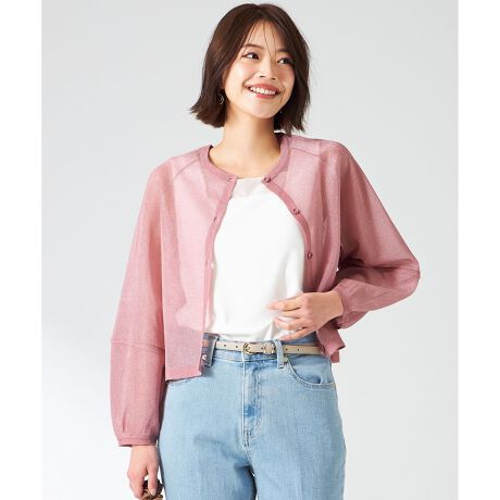 [^ԁFKRWPGM0501]ق̂򊴂ƃVA[fނ₩􃉃^X[uŒfJ[fBKfUCEgh̃VA[fނgpJ[fBKEoX̎₷悢ZE肰ȂRN[炵dlEOJ{^fށE򊴂̂|GXegpAق̂Ƃiȃc\Eɍׂ@ۂ̎gĂ邽߂Ȃ₩ȃ^b`ƐE_炩ȓ\邽߂ɏ̂ҒnɁ@\EEHbVu߃R[fBl[gs[X̉HDm[X[ũJbg\[ɏd˂C[hX^C߁BVA[₩Ȉۂo܂BV[YACeVA[jbgTiKRWPGM0500ji摜̓TvgpĂ邽߁AFTCY̎dlɕύXꍇ܂̂ŁA\߂BOł̎Be摜́ẢŐFČꍇ܂Bi̐F̓X^WIBẻ摜QƂB#anySiS #GjVX #GjBVX #GjXBX #fB[X #jbg #J[fBK #VA[ # #C[h #HD #tF~j #JWA #ꂢ #i #ł #xR[f #􂦂 #EHbVu