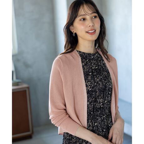 [^ԁFKRWPGM0680]肰ȂiȃV[gJ[fBKfUCEs[X킹ɂ҂ȃV[gJ[fBKETbƂC̗ǂGŁAĂ̗[΍ɂœKEIɑ@ׂȍׂĂAx[VbNȂiȕ͋CofށE㎿ȃ[ƃiC̍agpE悢̕ҒnETbƂLC߂Ȗږʂ̑fށ@\EUVPA߃R[fRpNgȏ䊴Ȃ̂ŁAs[XƂ̃R[fBl[g߂łB̏i̓TCYoG[V܂BRM[TCYiKRWPGM0680j@STCYiKRWQGM0680j@L傫TCYiKRWKGM0680j#anySiS #GjVX #GjBVX #GjXBX #fB[X #V[g #J[fBK #ăR[f #i #LC #[΍ # #JWAX^C #tF~j #fBX^C #ꂢ #tF~j #ʋ #ItBXJWA #ItBXX^C #d #dR[f #􂦂 #EHbVu