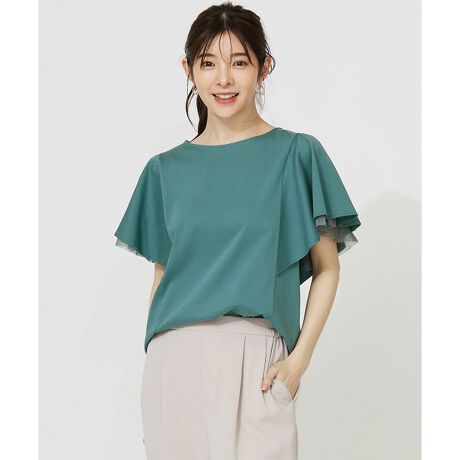 [^ԁFKKWPGM0700]KȒSnƈꖇŉ؂₮ffUC𗼗ItF~j[hZtX[uJbg\[fUCEꖇŉ܂钅ffUCEm[X[uȂCɂȂ̘rJo[łtE`[̃LbƊ肰ȂfށERbg100%fށEŊ炩ȔG̃RbgVPbgX[XEKxȃnƐLkAKȒSnE炳Ƃ肪Sn悢@\EڐG⊴E}VEHbVEUVPA߃R[fBl[gꂢ߂JWA܂ŕLeCXg̃{gƍDłBV[YACef^bNX[uJbg\[iKKWPGM0701j̏i̓TCYoG[V܂BRM[TCYiKKWPGM0700j@STCYiKKWQGM0700j@L傫TCYiKKWKGM0700ji摜̓TvgpĂ邽߁AFTCY̎dlɕύXꍇ܂̂ŁA\߂BOł̎Be摜́ẢŐFČꍇ܂Bi̐F̓X^WIBẻ摜QƂB#anySiS #GjVX #GjBVX #GjXBX #fB[X #gbvX #Jbg\[ #t #`[ #f #؂₩ #ꂢ #tF~j #JWA #ڐG⊴ #UVPA #􂦂 #EHbVu