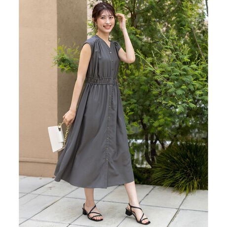 [^ԁFOPWPGM0781]SnyȂ̂Y팩EGXgMU[s[XfUCEEGXg̃MU[fUC|Cg̃s[XEƂlbNCƁAƌ{^iȈہEEGXg̃MU[̓SdlŁAyȒpdlEtg̃{^́AEGXg琞܂ł͌dlŃCi[SzȂEEGXg琞܂ŗtňS聡fށEƂGƗ̂|GXefށE߂Ȃ\ʊŏioEƒ\łȒP@\E}VEHbVu߃R[fBl[gE[΍ɂ̓V[gJ[fBKƍ킹̂IXX̏i̓TCYoG[V܂BRM[TCYiOPWPGM0781j@STCYiOPWQGM0781j@L傫TCYiOPWKGM0781ji摜̓TvgpĂ邽߁AFTCY̎dlɕύXꍇ܂̂ŁA\߂BOł̎Be摜́ẢŐFČꍇ܂Bi̐F̓X^WIBẻ摜QƂB#anySiS #GjVX #GjBVX #fB[X #s[X #Sdl #MU[ #tA #Vcs[X #ꂢ #ꂢ߃R[f #lfB #tF~j #fBX^C #JWA #ꂢ߃JWA #l #oR[f #ʋ #ItBXJWA #ItBXR[f #d #􂦂 #EHbVu