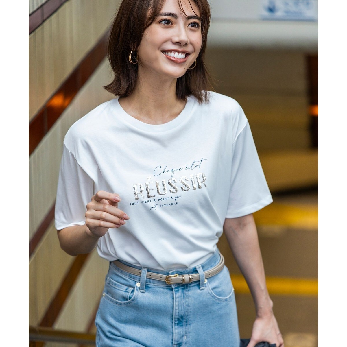 【洗える】ロゴ刺繍 Tシャツ