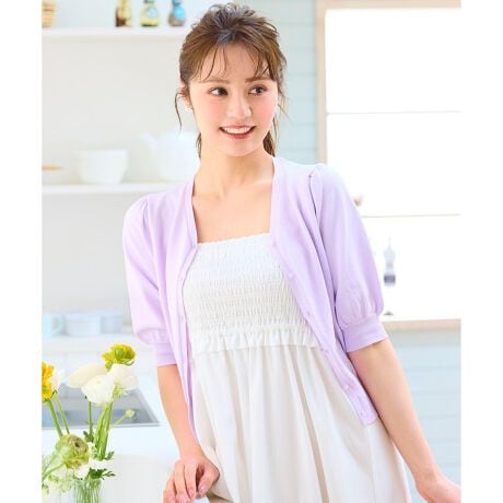 [^ԁFKRPFGM0600]FerouxԂ̃n[tX[uJ[fBKVlbNfUCVoIfUCCɂȂ̘rJo[ĉؚ閜\J[fBKBRpNgȃTCYۗ܂BG͊肷茩AJ[fBKƂĂvI[o[ƂĂg悤ɋ󂫂悢VlbNdlɁBVvȃzCg(#001)ubN(#005)A؂₩f郉CbN(#082)bh(#010)̂SFWJBLfB\̂悤ȉt܂BbhACbÑJ[̐FWJ͍GڂłI yFabriczƂGŉĂ̗[΍ɂ߂ȃ[/iCfށByStylingzCɂȂ̘rJo[ĉؚ̂ŁAs[XȂǂ̉HDƂĂ߁B܂AtĒƃRpNgȃVGbg炵ȂɂȂ܂Bi摜̓TvgpĂ邽߁AFTCY̎dlɕύXꍇ܂̂ŁA\߂B