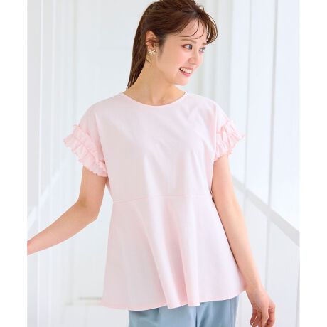 [^ԁFKKPFGM0602]tfUC|Cg̃yvfUCTVcfUCV~ڗɂJbg\[fނgpAG߂ɂTVcBpcX^CɎyvVGbgŁÂ鐞؂₩vXĂ܂B͒߂̃t`X[uɁAɂ̓MU[t̃fBe[{A肰ȂۓIȃtF~jvfY܂B݌͂ƒ悢JŃfReĂ܂BTVcłȂuEXoŒAꂢ߃JWA1łByFabriczV~ɂȂɂ@\fނgp܂BƂGŐ^ĂKȒSn܂ByStylingzpcX^CłFeroux炵tF~jȃX^CTVcBfje[p[hpcƂ̍킹VvɉX^CłBi摜̓TvgpĂ邽߁AFTCY̎dlɕύXꍇ܂̂ŁA\߂B܂B