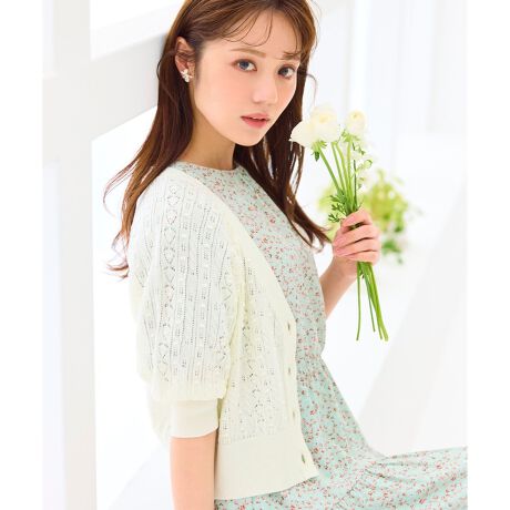 [^ԁFKRPFGM0601]Feroux̉Ă̒ԁA҂݃J[fBKNoIfUCG͒ԃJ[ubNƃzCgɉăsN̐VFoIŜɎ{҂݂ȃjbgJ[fBKB^NgbvsVcɍ킹邾ŎRƍۂoACełBԖڂ傫Ȃ悢Ȃ̂ŁAwV[ȓy݂Aɓ̘rJo[oHDƂĂQłByFabricz̃hC^b`ȃjbgBŷŏdȂ炸A҂ݕYɈ܂ByStylingz^NgbvsVcɍ킹邾ōۂoACeB[΍ɃRpNgɎ^тłAs[X̏ɂƉHDĂ܂܂Bi摜̓TvgpĂ邽߁AFTCY̎dlɕύXꍇ܂̂ŁA\߂B