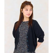 【ご好評につき今季も登場！・洗える】透かし編み カーディガン