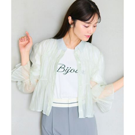 [^ԁFBLPFGM0802]VA[ŒfAẴtF~juEXfUCӂƍLyṽVGbgƁAy₩ȓ͂̃VA[uEXB@ׂȃMU[g̊𐶂݁A؂₩ƃX^CAbv𓯎Ɋ܂BɌă{[X[úACɂȂr܂RɃJo[ȂÂ\vXBOJdlŁA{^𗯂߂ăgbvXƂĂ͂AL~s[XTVcɂƉHDX^Cy߂܂ByFabriczƋP򊴂ƒ悢̃I[KW[fށB̂悢ƂŁAG߂łKȒSn܂Bɍ킹Ăӂh_炩ȐnA炵ƗȈۂĂĂ܂ByStylingzpcȂǂ̃JWAACeɂ͂A򊴂fBCNȉ؂₩̂ŃIP[Ws[X̉HDƂĂ߂łBi摜̓TvgpĂ邽߁AFTCY̎dlɕύXꍇ܂̂ŁA\߂B