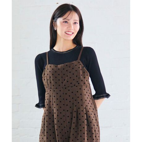 [^ԁFKRPFGA0900]VA[ȃt炵IujbgfUCN~ɑD]ujbg̏Ho[WoIɂt炵ۂ̃ujbgB݌Ƒɂ́Aق̂蓧̂VA[fނ̎ggfUCvXB󂯂邽тɂ肰Ȃ߂AR[fBl[gɏiȃANZgYĂ܂B1łCi[ƂĂg₷AR[fBl[g̕L܂ByFabricz悭AhCȃ^b`͓IȃjbgfށB݂Ƒ̓ŃANZgĂ܂ByStylingzVvȃgbvXƂĔėpĒ܂BFerouxŐlC̃WXJƂ̑QłIi摜̓TvgpĂ邽߁AFTCY̎dlɕύXꍇ܂̂ŁA\߂B