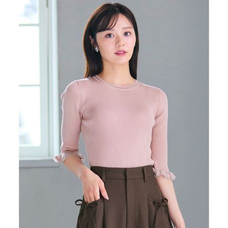 [^ԁFKRPFGA0900]VA[ȃt炵IujbgfUCN~ɑD]ujbg̏Ho[WoIɂt炵ۂ̃ujbgB݌Ƒɂ́Aق̂蓧̂VA[fނ̎ggfUCvXB󂯂邽тɂ肰Ȃ߂AR[fBl[gɏiȃANZgYĂ܂B1łCi[ƂĂg₷AR[fBl[g̕L܂ByFabricz悭AhCȃ^b`͓IȃjbgfށB݂Ƒ̓ŃANZgĂ܂ByStylingzVvȃgbvXƂĔėpĒ܂BFerouxŐlC̃WXJƂ̑QłIi摜̓TvgpĂ邽߁AFTCY̎dlɕύXꍇ܂̂ŁA\߂B