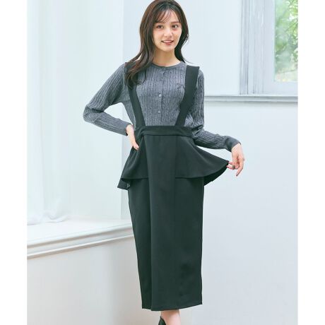 [^ԁFSKPFGW0102]Ђňۃ`FWBX^CUPԈႢȂ̃TXtXJ[gfUCEGXg̃yvfUCŃX^CAbvʔQ̃TXy_[XJ[gBʒu邱Ƃŋrтꌩ܂B߂̃TXy_[Â}A悭[hoĂ܂BobNEGXg̓SdlŁAƊȂKȒSnB^CgȂZ~^CgCƌxcœ₷BЂ͎O\2WAYdlŁATXy_[XJ[g̃yVXJ[gƂĕLV[Œ񂹂܂B{^Œł̂ŁACi[V[Yɍ킹oX݂łByFabricz悢芴ׂ̂璹iqƁAn2FWJB\ʊ̂fނANVJŐꂽۂo܂ByStylingzCi[ς邱ƂŋG߂킸񂹂閜\ACeB璹iq̓NVJȕŊÂƂƊ̐▭ȃoX́BN̓VbNŐꂽۂ^ALX^COɃ}b`܂BIEIt킸AtF~jɂ[hɂy߂1łBi摜̓TvgpĂ邽߁AFTCY̎dlɕύXꍇ܂̂ŁA\߂B