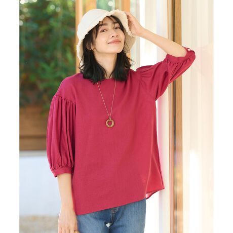 [^ԁFBLFXSM0401]ӂ葳؂₩IꖇŉfuEX fUCERƑɓꂽMU[A؂₩ȈۂCɂȂ̘rJo[E{[̂鑳ɑ΂āAoXg琞ɂẴVGbgRpNgɂ邱ƂŃX^CAbvʁEɑO㍷t邱ƂŃVvȃR[fBl[głȂꂽۂɁE؂₩ȃrrbgJ[Ȃ̂ňꖇŉffށElL̃VƏ_炩ȔGEقǂɔɂȂނ̂̃t`lgpEł̐@􂢂\Ȃ̂|CgJȂǂ̎Ԃł̋CɂÂ̂ɐFڂ肷\܂Bp̍ہAӂBX^COEVvȂ̂ŁApcɂXJ[gɂ킹₷fUCEfj̃JWApcAꂢ߂ȃXJ[g܂ōD摜̓TvgpĂׁAۂɂ͂鏤iƎdlAHATCY኱قȂꍇ܂B\߂Bf摜͎Be̓sAۂ̏iƐFقȂČꍇ܂BF͏i摜QƂB舵Ɋւ܂ẮAiɕt̃AeV^OBTCg̃J[ƁA͂iɋLڂĂJ[قȂꍇ܂BYɂFEfށETCYȂǑقȂꍇ܂B\߂ByyŒ߂ɁzîCɓo^n[g}[NNbNADȃJ[IłCɓɓo^IJ[̍ēגʒmAXg1_̒ʒmAZ[̒ʒm󂯎邱Ƃł܂BuĥCɓo^ViēדAuĥȏ󂯎邱Ƃł܂B̃Ly[ɂAԒɉiϓꍇ܂BZ[͗\ȂIĂꍇ܂B